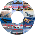 Aircraft and Helicopter