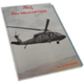 ���¹�������ͧHelicopters